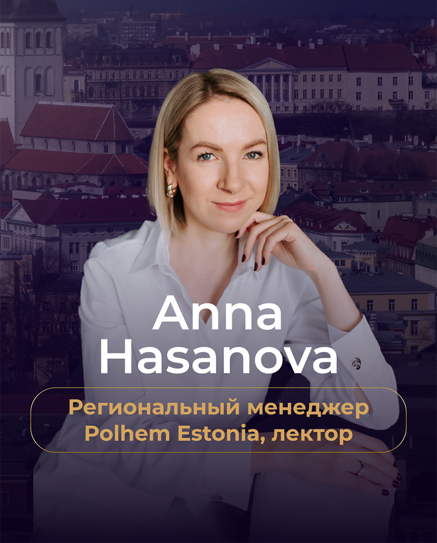 Anna Hasanova2