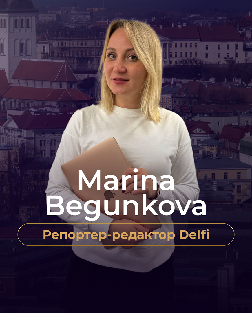 Marina Begunkova2