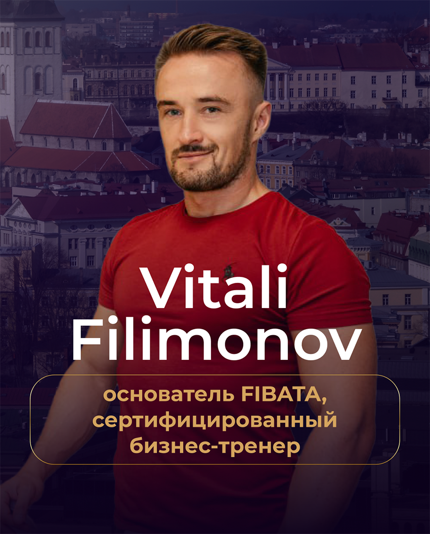 Vitali Filimonov
