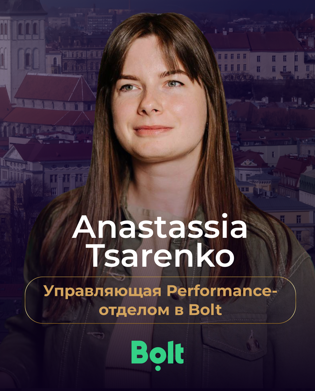 Anastassia (12)